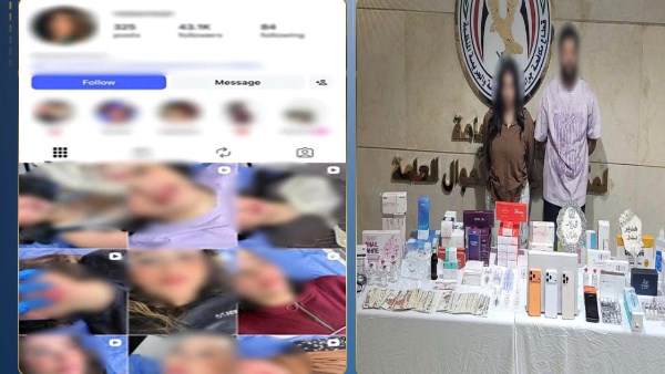 انتحال صفة طبيبة وإدارة عيادة تجميل دون ترخيص.. ضبط سيدة وزوجها بمدينة نصر