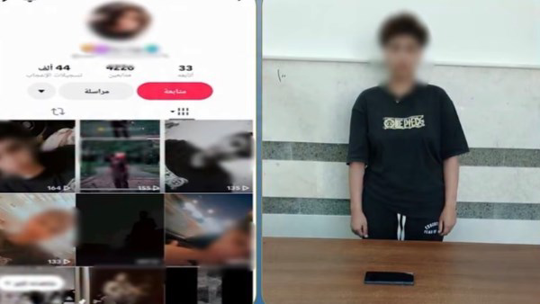 ضبط صانعة محتوى لنشر فيديوهات خادشة للحياء عبر مواقع التواصل