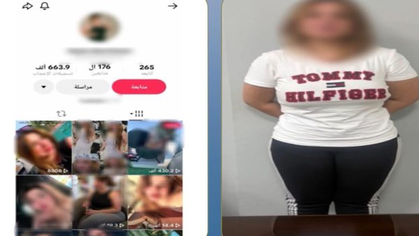 ضبط صانعة محتوى بالدقهلية لنشر فيديوهات خادشة للحياء