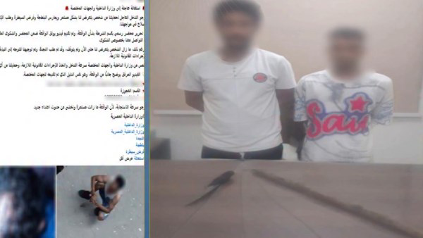 الأمن يكشف ملابسات مشاجرة بالعجوزة بعد منشور متداول على فيسبوك
