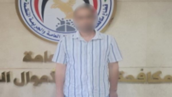 ضبط عنصر جنائي انتحل صفة موظف بنك واستولى على أموال المواطنين في المنيا