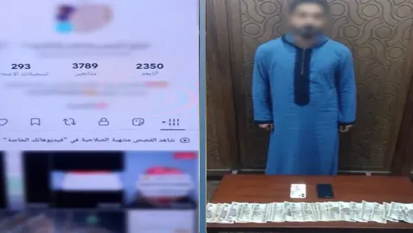 ضبط شخص بتهمة النصب على المواطنين بزعم العلاج الروحاني وممارسة الدجل