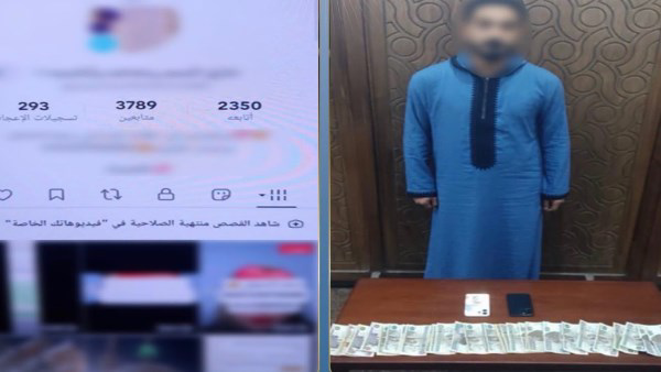 ضبط شخص بتهمة النصب على المواطنين بزعم العلاج الروحاني وممارسة الدجل