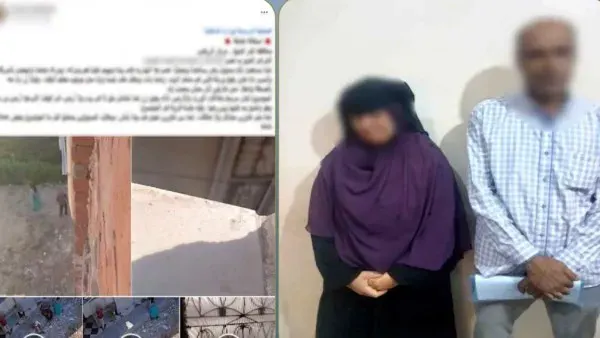 كشف ملابسات تعدي عم وزوجته بالسب على سيدة وشقيقاتها في كفر الشيخ بسبب الميراث