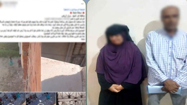 كشف ملابسات تعدي عم وزوجته بالسب على سيدة وشقيقاتها في كفر الشيخ بسبب الميراث