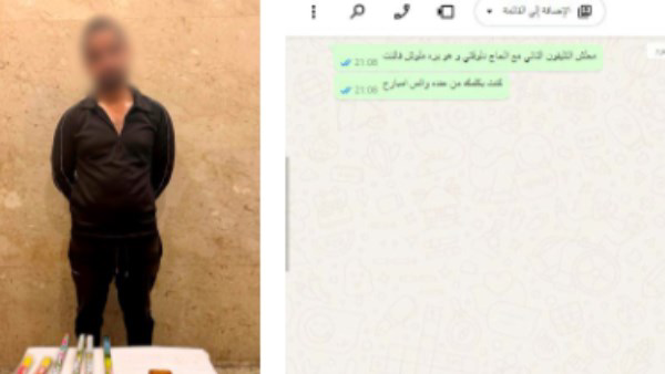 ضبط عاطل لإدارته صفحة على السوشيال ميديا لبيع الألعاب النارية بالقليوبية