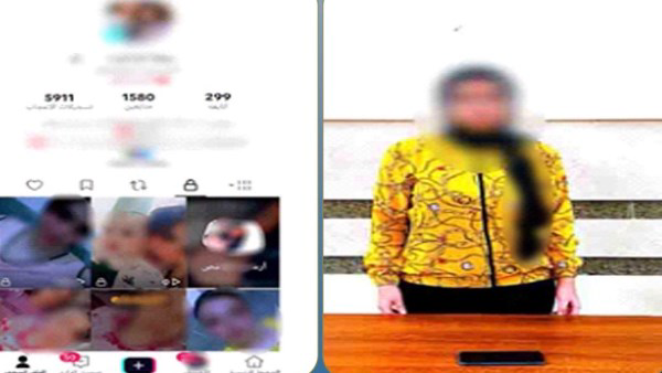 ضبط صانعة محتوى بالدقهلية لنشر فيديوهات خادشة عبر مواقع التواصل