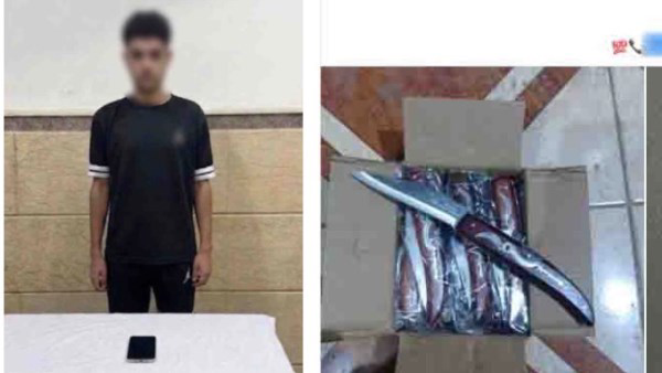 ضبط طالب بالإسماعيلية لإدارته صفحة للنصب على راغبي شراء الأسلحة البيضاء