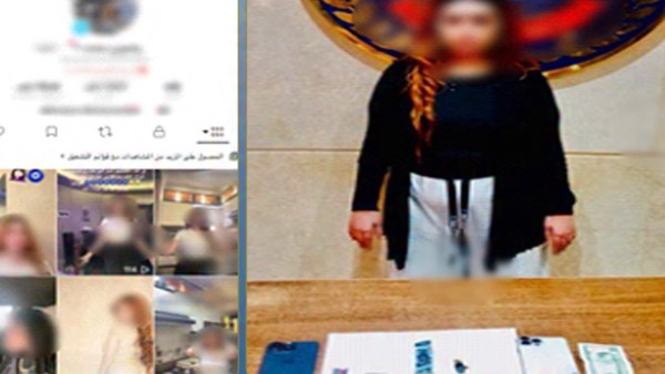 ضبط صانعة محتوى لنشر فيديوهات خادشة للحياء وحيازة مواد مخدرة في أكتوبر
