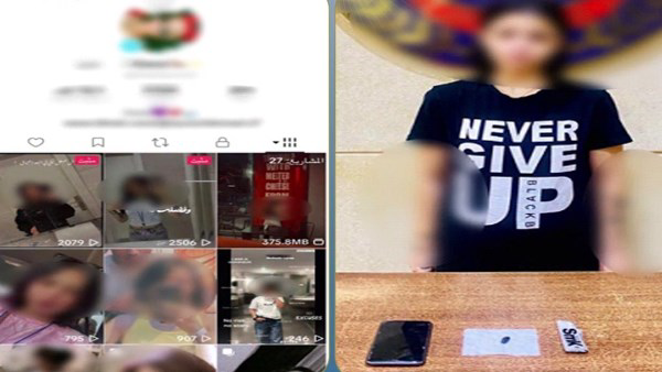 ضبط صانعة محتوى لنشر فيديوهات خادشة للحياء وحيازة الحشيش في أكتوبر