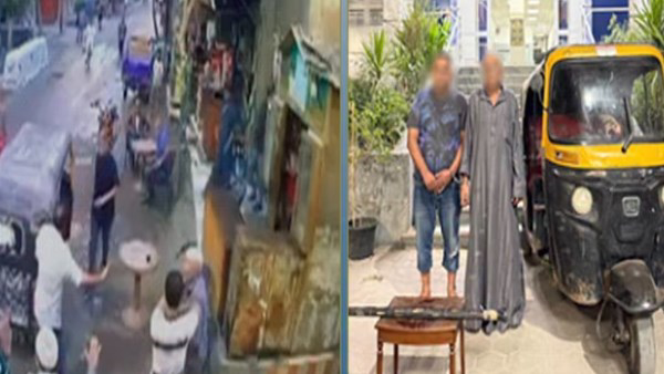كشف ملابسات فيديو مشاجرة بين سائق توك توك وعمه في الفيوم
