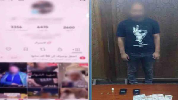 بزعم العلاج الروحاني.. سقوط دجال متهم بالنصب على المواطنين في الإسكندرية