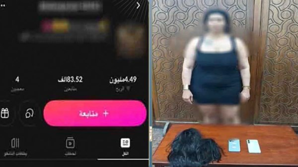 ضبط صانعة محتوى بالإسكندرية بسبب مقاطع فيديو على مواقع التواصل