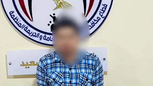 ضبط شخص بالمنيا بتهمة النصب على المواطنين والاستيلاء على أموالهم