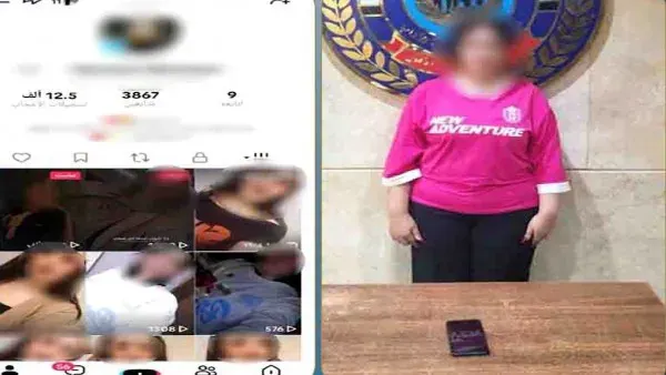 ضبط صانعة محتوى لنشر فيديوهات خادشة للحياء بهدف زيادة المشاهدات