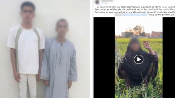 ضبط مزارع ونجله بعد اتهامهما بإتلاف محصول أرض زراعية في كفر الشيخ