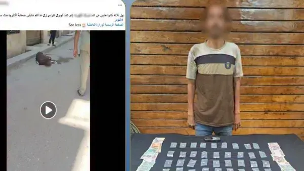 ملقى في الشارع تحت تأثير المخدرات.. ضبط عاطل في شبرا الخيمة