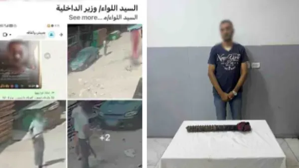 بسبب خلافات مالية.. ضبط شخص هدد تاجر موبيليا بعصا خشبية في دمياط