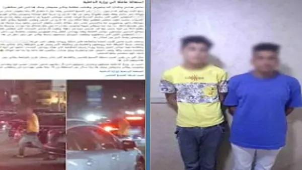 ضبط بائعين بعد اتهامهما بطلب أموال من قائد سيارة في القاهرة
