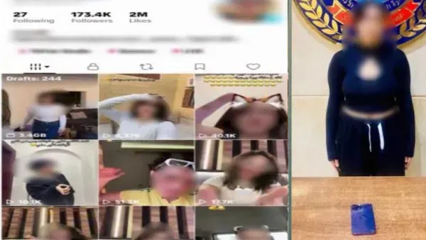 ضبط صانعة محتوى لنشر مقاطع فيديو خادشة عبر مواقع التواصل