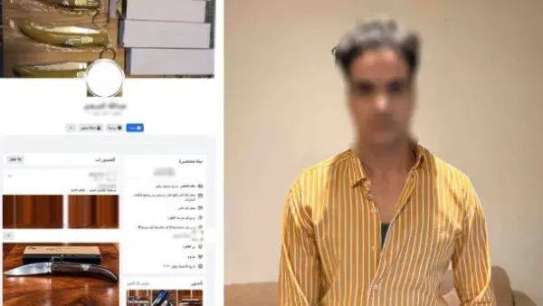 ضبط عاطل بالقاهرة أدار صفحة لبيع الأسلحة البيضاء.. استولى على أموال الراغبين في الشراء