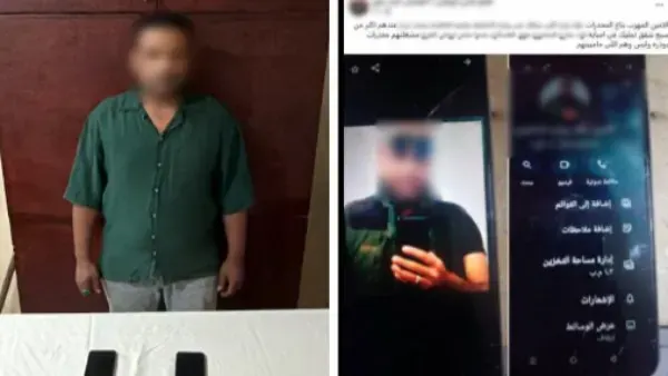 الداخلية تكشف حقيقة اتهام فرد شرطة بالاتجار في المخدرات وحماية شقيقه الضابط