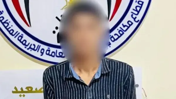 ضبط متهم بالنصب على المواطنين والاستيلاء على بيانات بطاقاتهم البنكية في المنيا