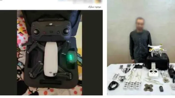 ضبط شخص بتهمة الترويج لبيع طائرات «درون» دون ترخيص في الغربية