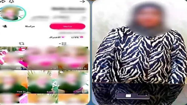 ضبط صانعة محتوى في الغربية لنشر فيديوهات بألفاظ خارجة بهدف زيادة المشاهدات وتحقيق الأرباح