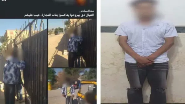 ضبط طالب بعد تداول صور له بتهمة معاكسة الطالبات أمام مدرسة في سوهاج