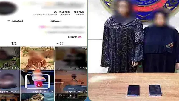 القبض على سيدة لاستغلال ابنتها في التسول الإلكتروني بالقاهرة.. تفاصيل الواقعة