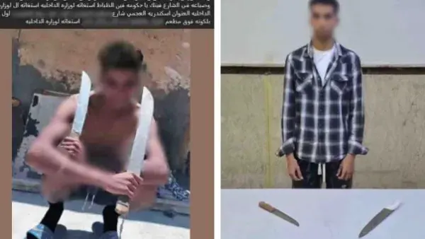 ضبط شخص ظهر حاملًا أسلحة بيضاء في الإسكندرية.. اعترف بممارسة البلطجة للاستعراض