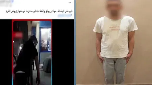 ضبط عاطل بحوزته مخدر البودر بعد ظهوره في فيديو بحالة عدم اتزان بالقاهرة