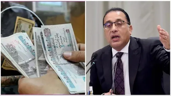 جدول المرتبات الجديد 2026.. زيادات في الأجور ورفع الحد الأدنى للدخل للعاملين بالدولة