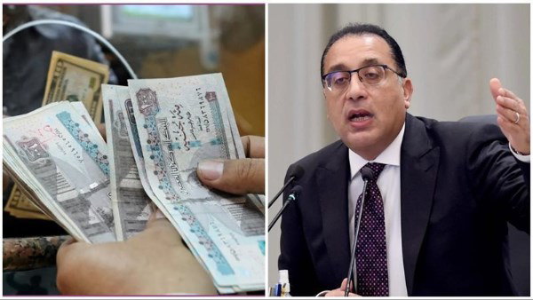 جدول المرتبات الجديد 2026.. زيادات في الأجور ورفع الحد الأدنى للدخل للعاملين بالدولة