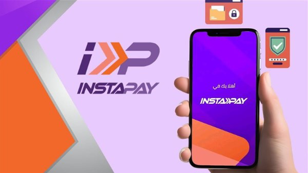 بعد تثبيت الفائدة.. تعرف على رسوم وحدود السحب والتحويل عبر إنستاباي