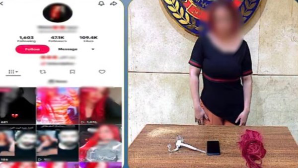 اعترافات صانعة محتوى أمام النيابة: صورت فيديوهات خادشة للحياء لزيادة المشاهدات وتحقيق الأرباح (1) اعترافات صانعة محتوى أمام النيابة: صورت فيديوهات خادشة للحياء لزيادة المشاهدات وتحقيق الأرباح (1)