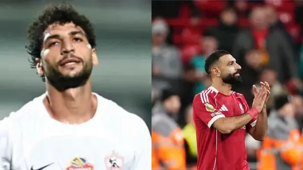 هدف ناصر في شباك الأهلي يضعه على المسرح العالمي.. وصلاح يتحدى نجوم أوروبا على جائزة الأفضل