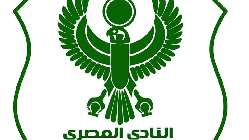النادي المصري يرفض موعد مباراة وادي دجلة الجديد ويطالب بتدخل عاجل