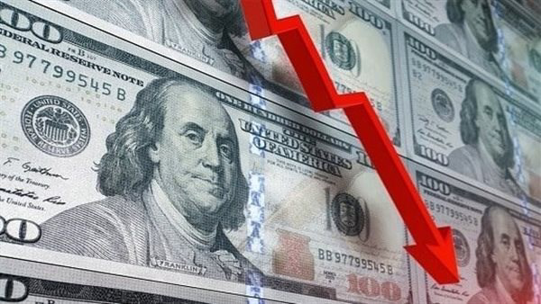 سعر الدولار مقابل الجنيه اليوم الأربعاء.. تراجع جديد في ختام التعاملات