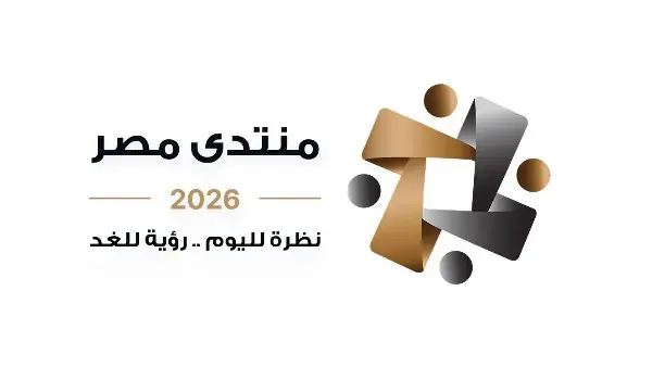 منتدى مصر 2026 يكشف بالأرقام.. قفزة في البحث العلمي وأكثر من 200 نموذج لتوطين التكنولوجيا