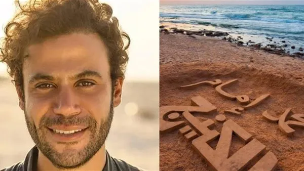 محمد إمام يشارك متابعيه فيديو مؤثر من غزة: "اسمي محفور على أغلى أرض في العالم"