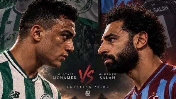 محمد صلاح يقود طرابزون سبور أمام كونيا سبور في الدوري التركي.. الموعد والقناة الناقلة