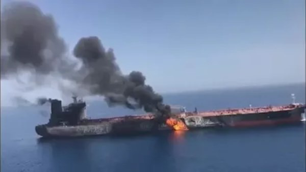 هجوم على ناقلة في مضيق هرمز.. مقذوف مجهول يصيب غرفة القيادة