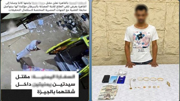 علاقة عاطفية انتهت بجريمة قتل.. اعترافات مثيرة للمتهم بقتل سيدة وابنتها في الهرم