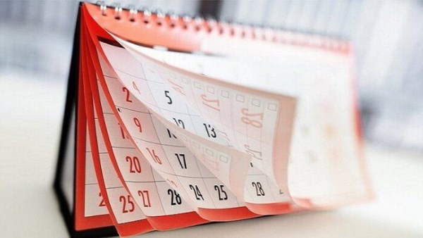 الحكومة تعلن الخميس 2 يوليو 2026 إجازة رسمية بدلًا من 30 يونيو بمناسبة ثورة 30 يونيو