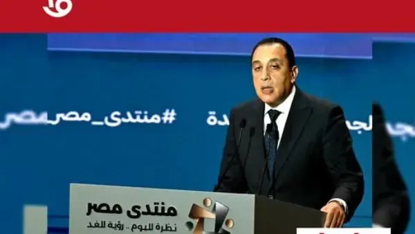 مدبولي يكشف مستهدفات التوسع العمراني في مصر لمواجهة الزيادة السكانية