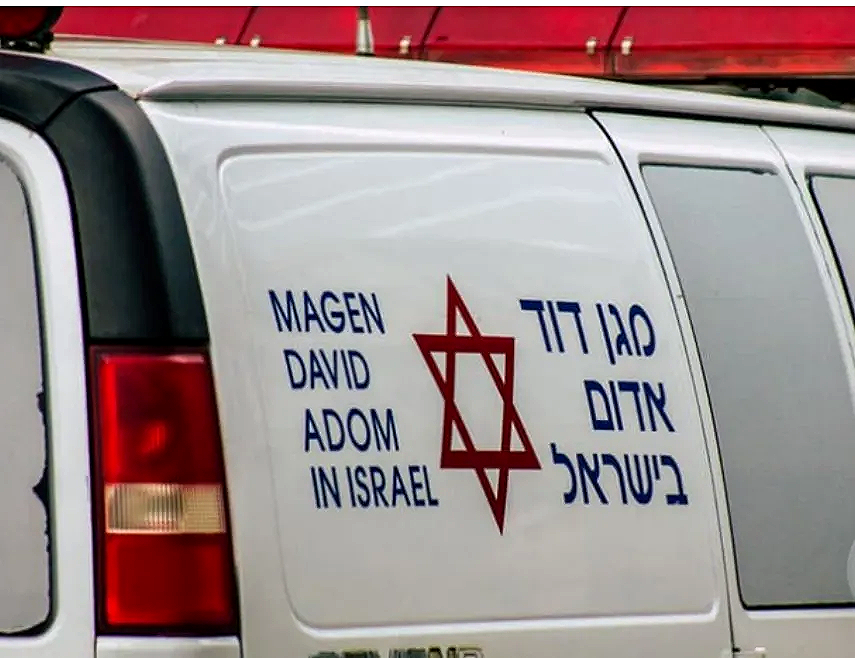 تل أبيب تفتح بوابة السويداء من جديد.. كيف توظّف إسرائيل ملف الدروز للعبث بالمشهد السوري؟