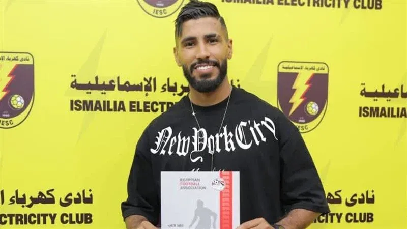 حسنية أكادير يحسم التعاقد مع محمد أوناجم قادمًا من كهرباء الإسماعيلية