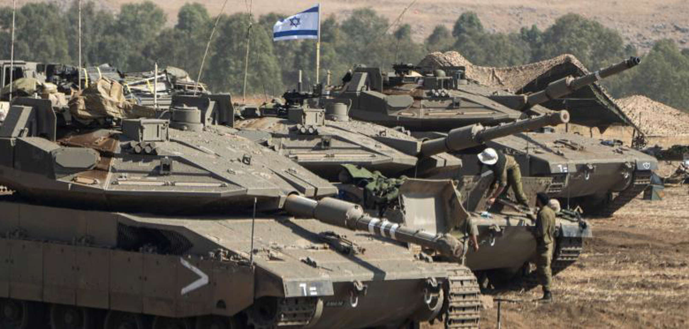 أمن دولي ـ العملية العسكرية الإسرائيلية في قطاع غزة.. الربح والخسارة - المركز الأوروبي لدراسات مكافحة الإرهاب والاستخبارات